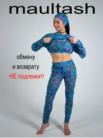 Легинсы купальные из сетки spf для сапа