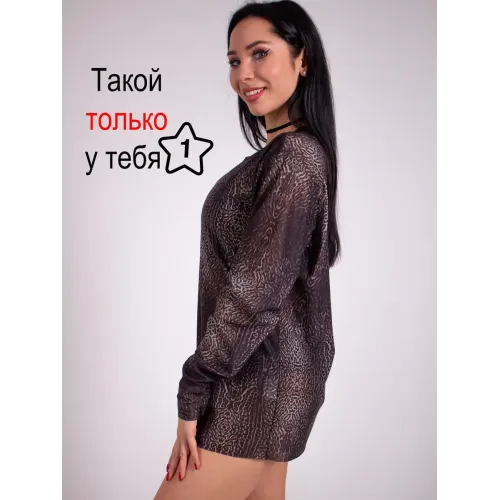 Купальные лонги для загара