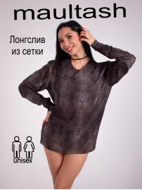 Футболка солнцезащитная из сетки spf