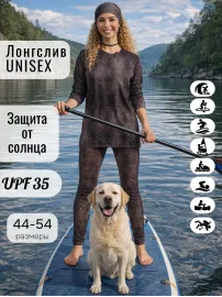 Футболка солнцезащитная из сетки spf