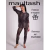 Купальные лонги для загара