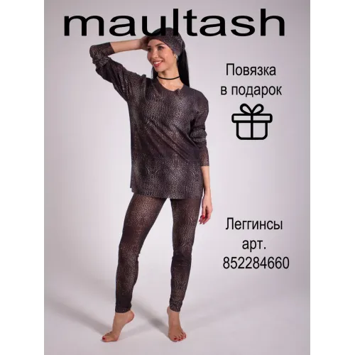 Купальные лонги для загара