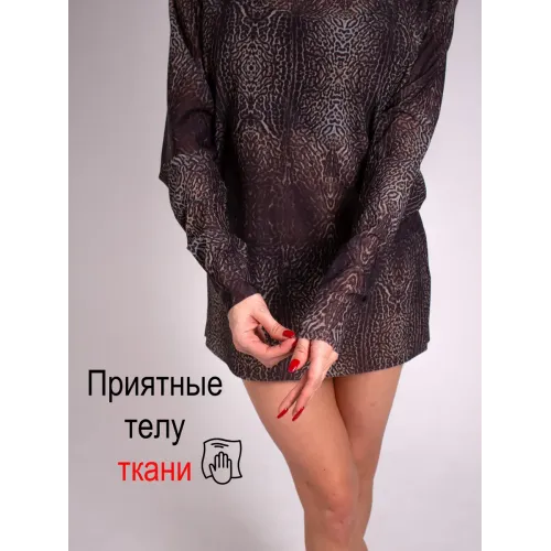 Купальные лонги для загара
