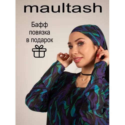 Линия лонгслив унисекс