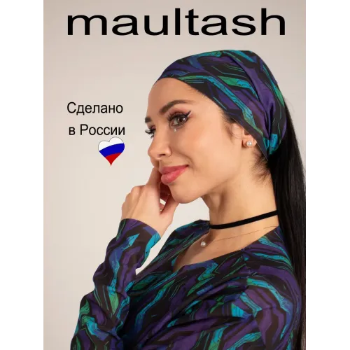 Линия лонгслив унисекс