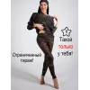 Купальные костюмы для сапа