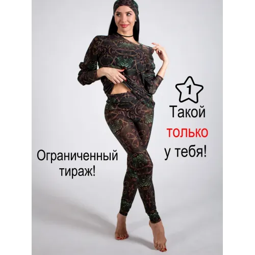 Купальные костюмы для сапа