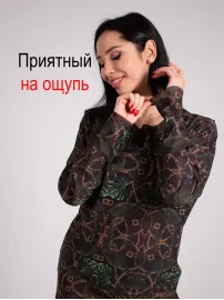 Туника spf без капюшона с рукавами для защиты от солнца
