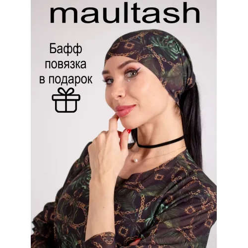 Купальные костюмы для сапа