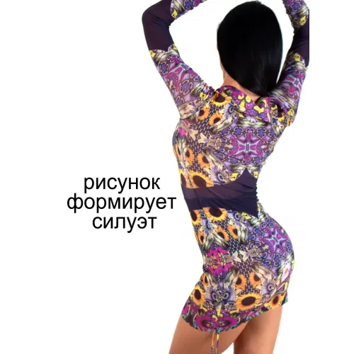 Умный купальник-платье SPF для загара