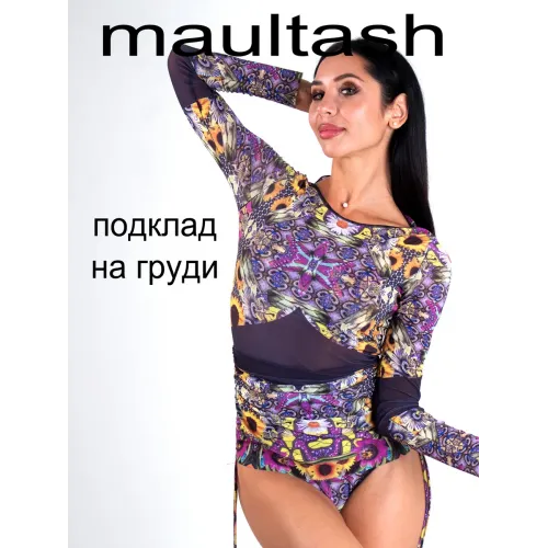 Умный купальник-платье SPF для загара