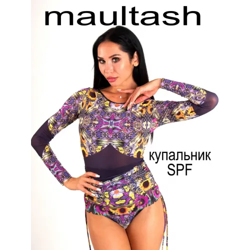 Умный купальник-платье SPF для загара