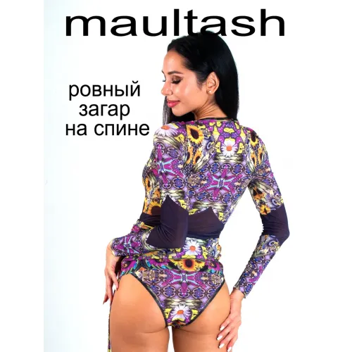 Умный купальник-платье SPF для загара