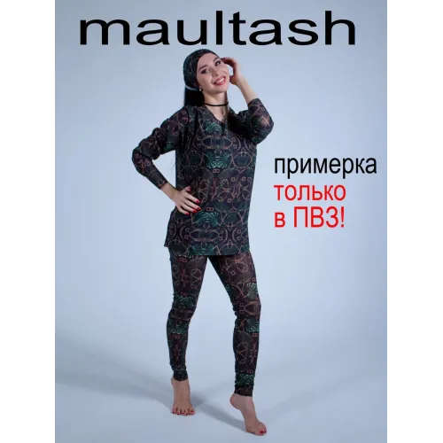 Купальные легинсы из сетки spf для сапа