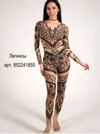Купальник татуировка загар бежевый
