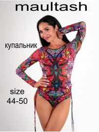 Купальник платье умный загар спф слитный с юбкой