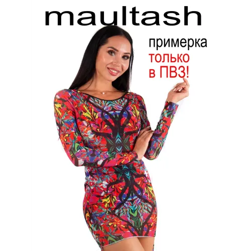 Купальник платье умный загар спф слитный с юбкой