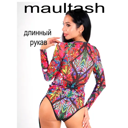 Купальник платье умный загар спф слитный с юбкой