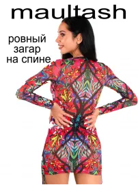 Купальник платье умный загар спф слитный с юбкой