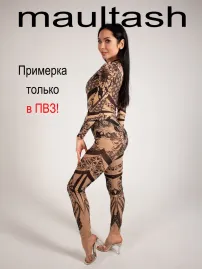 Купальные легинсы солнцезащитные из сетки спф тату