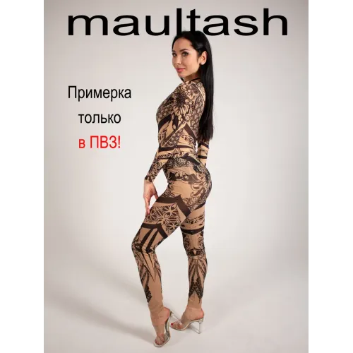 Купальные легинсы солнцезащитные из сетки спф тату