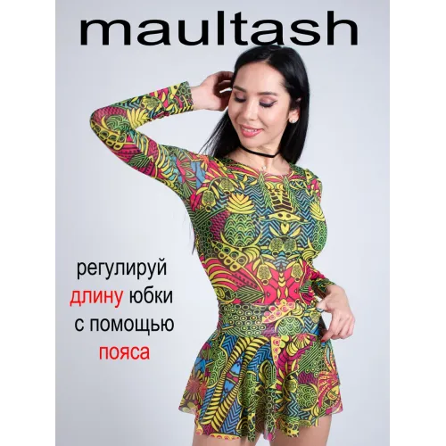 Юбка-топ спф летняя умный загар