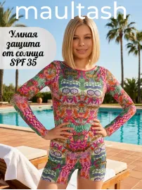 Спф купальник с рукавами и шортами защита от солнца spf 35