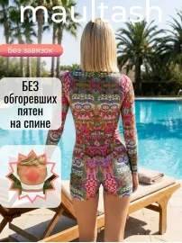 Спф купальник с рукавами и шортами защита от солнца spf 35