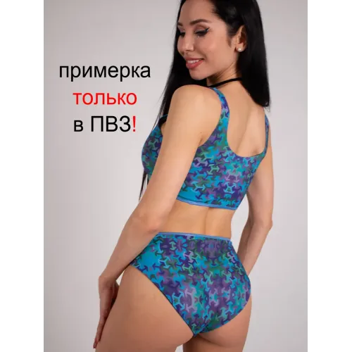 умный купальник раздельный купить